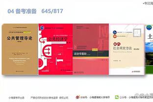 开云app全站官网入口下载安卓截图1